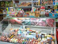 Магазины и бутики • 24 м² за ~ 5.4 млн 〒 в Усть-Каменогорске