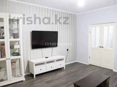 Продажа квартир в Атырауской обл.: 2-комнатная квартира · 65 м² · 5/5 этаж, мкр Нурсая, Таумуш Жумагалиева 21 за 26 млн 〒 2-комнатная квартира · 65 м² · 5/5 этаж, мкр Нурсая, Таумуш Жумагалиева 21 за 26 млн 〒 в Атырау