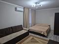 1-комнатная квартира · 30.4 м² · 2/5 этаж, мкр Новый Город, Ерубаева 47 — Ерубаева-Абдирова за 200 000 ₸ в Караганде, Казыбек би р-н — фото 2
