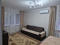 1-комнатная квартира · 30.4 м² · 2/5 этаж, мкр Новый Город, Ерубаева 47 — Ерубаева-Абдирова за 200 000 ₸ в Караганде, Казыбек би р-н — фото 3