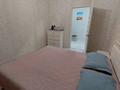 1-комнатная квартира · 56 м² · 1/5 этаж, 11-й мкр 15 за 10 000 ₸ в Актау — фото 6