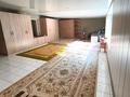 5-комнатная квартира · 135 м² · 2/9 этаж, Муканова 227 за ~ 75 млн ₸ в Алматы, Алмалинский р-н — фото 12