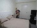 3-комнатная квартира, 64 м², 1/5 этаж, мкр Думан-2 за 37 млн 〒 в Алматы, Медеуский р-н — фото 16