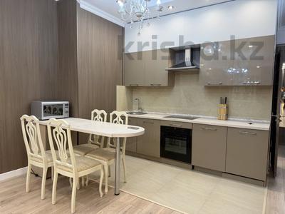 2-бөлмелі пәтер · 77 м² · 10/21 қабат, Аль-Фараби 21, бағасы: 470 000 ₸ в Алматы, Бостандыкский р-н