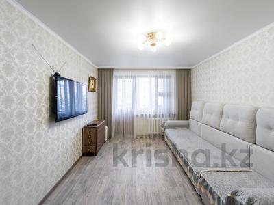 2-комнатная квартира · 45.1 м² · 4/5 этаж, Габдуллина за 20 млн 〒 в Астане, р-н Байконур