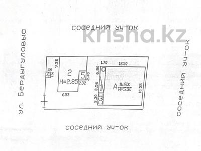 Отдельный дом · 4 комнаты · 209 м² · 4.5 сот., мкр Шапагат, Бердигулова 55 — Уйгурская за 100 млн ₸ в Алматы, Алатауский р-н