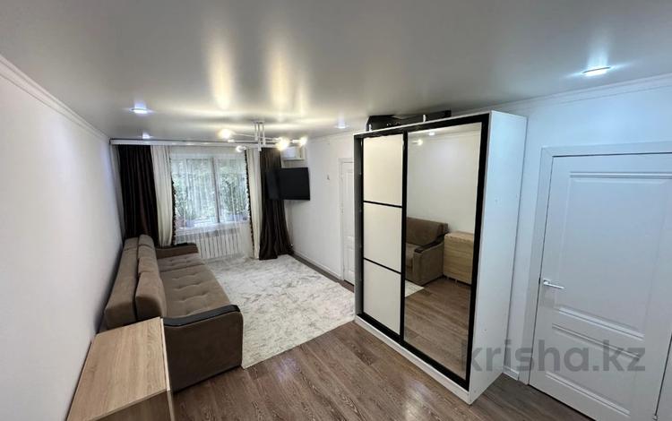 2-комнатная квартира · 45 м² · 2/4 этаж, проспект Абая 52а за 300 000 ₸ в Алматы, Бостандыкский р-н — фото 2
