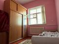 Отдельный дом · 6 комнат · 112.9 м² · 10 сот., Ерубаева 273 за 35 млн ₸ в Туркестане — фото 7