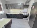 1-комнатная квартира · 40 м² · 8/16 этаж, ​Туркия 1280/2 за 130 000 ₸ в Шымкенте, Абайский р-н