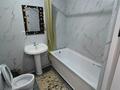 1-комнатная квартира · 40 м² · 8/16 этаж, ​Туркия 1280/2 за 130 000 ₸ в Шымкенте, Абайский р-н — фото 9