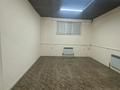 Еркін · 160 м², бағасы: 300 000 ₸ в Актау, 32Б мкр — фото 6
