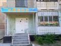 Магазины и бутики · 33.4 м² за 10 млн ₸ в Таразе — фото 5