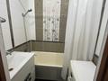 2-комнатная квартира · 50 м² · 6/9 этаж, Жукова 15/1 за 150 000 ₸ в Уральске — фото 5