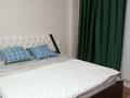 2-комнатная квартира · 75 м² · 1/9 этаж, мкр. Зачаганск пгт 83/2 за 14 000 〒 в Уральске — фото 2