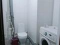 2-комнатная квартира · 75 м² · 1/9 этаж, мкр. Зачаганск пгт 83/2 за 14 000 〒 в Уральске — фото 7