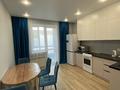 1-комнатная квартира · 40 м² · 7/14 этаж, Е-430 3 за 230 000 ₸ в Астане, Нура р-н — фото 4