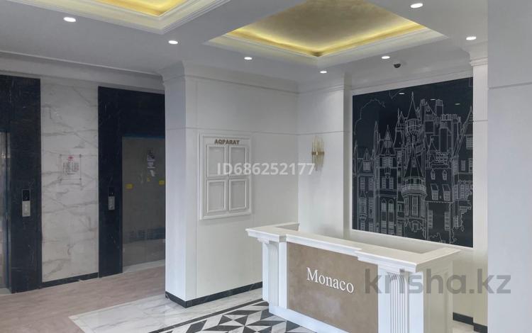 3-комнатная квартира · 102.4 м² · 5/12 этаж, Шамши Калдаяков 8 за 110 млн ₸ в Астане, Алматы р-н — фото 2