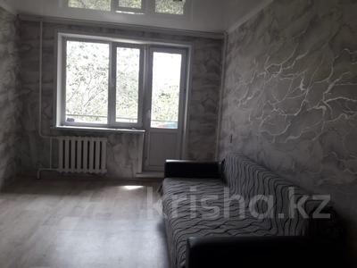 1-комнатная квартира · 33.9 м² · 5/10 этаж, Сибирская 85 за 13.4 млн 〒 в Павлодаре