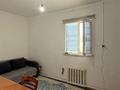 Жеке үй · 4 бөлме · 150 м² · 10 сот., Айсауытов 5, бағасы: 14 млн ₸ в  — фото 5