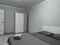 1-комнатная квартира · 45 м² · 2/5 этаж, 3 мкр 15 за 2 500 ₸ в Конаеве
