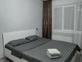 1-комнатная квартира · 45 м² · 2/5 этаж, 3 мкр 15 за 2 500 ₸ в Конаеве — фото 2
