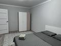 1-комнатная квартира · 45 м² · 2/5 этаж, 3 мкр 15 за 2 500 ₸ в Конаеве — фото 4