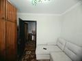 3-комнатная квартира · 64 м² · 4 этаж, Болатбаева за ~ 25.8 млн ₸ в Петропавловске — фото 4