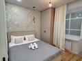 2-бөлмелі пәтер · 34 м² · 4/9 қабат, Айтматова 23 — Молдагалиева, бағасы: 15 000 ₸ в Астане, Нура р-н — фото 16