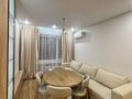 2-бөлмелі пәтер · 34 м² · 4/9 қабат, Айтматова 23 — Молдагалиева, бағасы: 15 000 ₸ в Астане, Нура р-н — фото 3