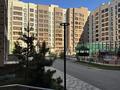 2-комнатная квартира · 40 м², Кайым Мухамедханов 21/2 за 32.9 млн ₸ в Астане, Нура р-н — фото 14
