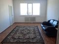 1-бөлмелі пәтер · 50 м² · 3/5 қабат, Лермонтова 52 а — Лермонтова Нуртазина, бағасы: 140 000 ₸ в Талгаре