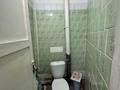 4-бөлмелі пәтер · 79 м² · 3/5 қабат, Вернадского 29а, бағасы: 21 млн ₸ в Кокшетау — фото 11