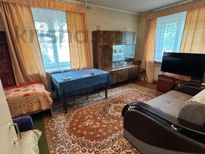 Продажа квартир в Костанайской обл.: 1-комнатная квартира · 30.9 м² · 1/5 этаж, Ленина 173 за 6 млн 〒 1-комнатная квартира · 30.9 м² · 1/5 этаж, Ленина 173 за 6 млн 〒 в Рудном