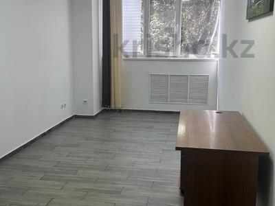 Офисы · 22 м² за 220 000 ₸ в Алматы, Медеуский р-н