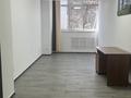 Офисы · 22 м² за 220 000 ₸ в Алматы, Медеуский р-н — фото 2