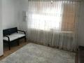 5-бөлмелі пәтер · 170 м² · 1/5 қабат, Каратал 37а — Жансугурова, бағасы: 500 000 ₸ в Талдыкоргане — фото 22