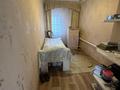 Отдельный дом · 5 комнат · 90 м² · 6 сот., Днепропетровская 111 за 34 млн ₸ в Павлодаре — фото 6