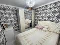 3-комнатная квартира · 49 м² · 5/5 этаж, мкр Центральный, махамбет 118г 100 за 14 млн ₸ в Атырау