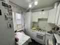 3-комнатная квартира · 49 м² · 5/5 этаж, мкр Центральный, махамбет 118г 100 за 14 млн ₸ в Атырау — фото 6