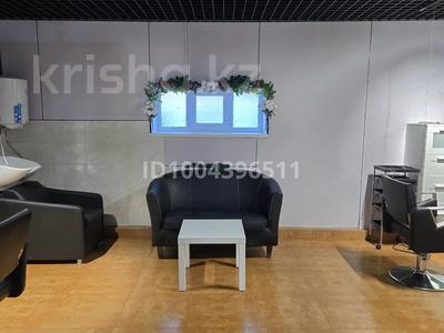 Салоны красоты · 30 м² за 210 000 〒 в Косшы