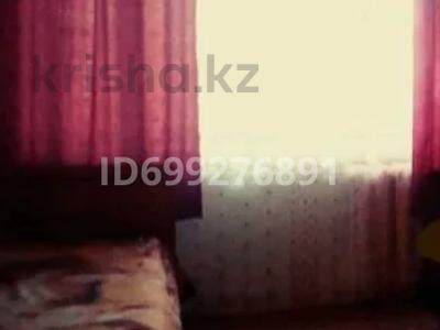 1 бөлме · 14 м² · 6 қабат, бульвар Гагарина 36, бағасы: 140 000 ₸ в Усть-Каменогорске