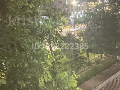 3-комнатная квартира · 72 м² · 3/3 этаж, Толе би 59 за 38 млн ₸ в Таразе