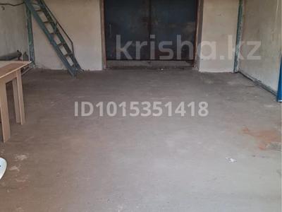 Склады · 50 м² за 120 ₸ в Караганде, Казыбек би р-н