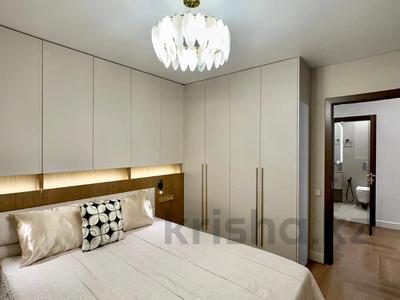 2-бөлмелі пәтер · 45 м² · 2/5 қабат, Достык — Богенбай батыра, бағасы: 58 млн ₸ в Алматы, Медеуский р-н