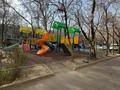 2-бөлмелі пәтер · 45 м² · 2/5 қабат, Достык — Богенбай батыра, бағасы: 58 млн ₸ в Алматы, Медеуский р-н — фото 22