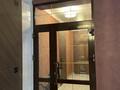 1-бөлмелі пәтер · 37.6 м² · 8/10 қабат, Илияса Есенберлина 20/1, бағасы: 19.8 млн ₸ в Усть-Каменогорске — фото 3