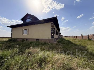 Жер телімі · 250 сотық, Касыма Кайсенова 10/6, бағасы: 1 млрд ₸ в Косшы
