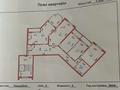 4-бөлмелі пәтер · 156 м² · 6/9 қабат, Кулманова 107 — Площадь Исатая - Махамбета, бағасы: 65 млн ₸ в Атырау — фото 2