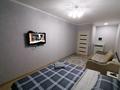 1-бөлмелі пәтер · 50 м² · 13/19 қабат, А-62 1/2 — Нұрлы жол вокзал, Байтұрсынова-Нажмиденова, бағасы: 15 000 〒 в Астане, Сарайшык р-н — фото 7