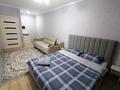 1-бөлмелі пәтер · 50 м² · 13/19 қабат, А-62 1/2 — Нұрлы жол вокзал, Байтұрсынова-Нажмиденова, бағасы: 15 000 〒 в Астане, Сарайшык р-н — фото 9